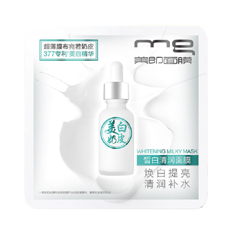 美即 奶皮膜布面膜