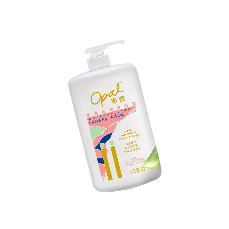 澳宝 滋润保湿清新沐浴露