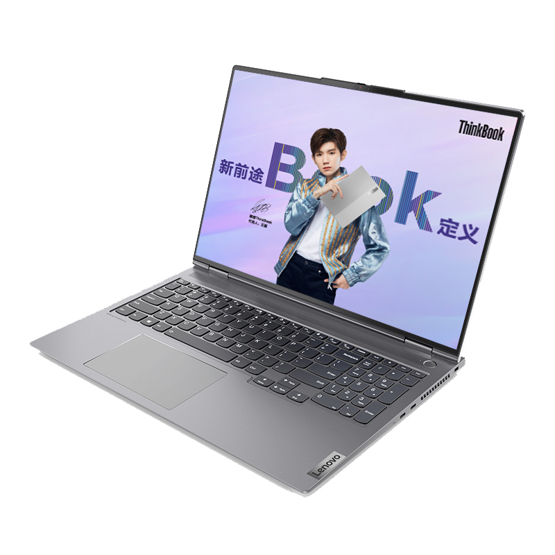 ThinkBook 轻薄笔记本