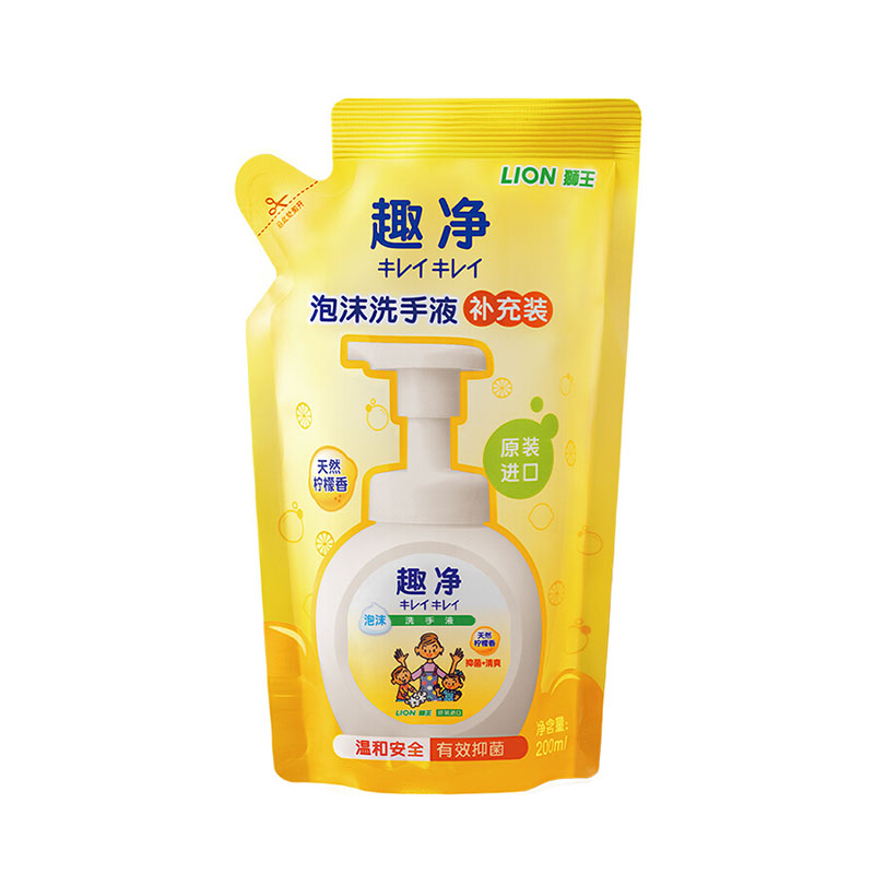 狮王 趣净泡沫柠檬香型洗手液