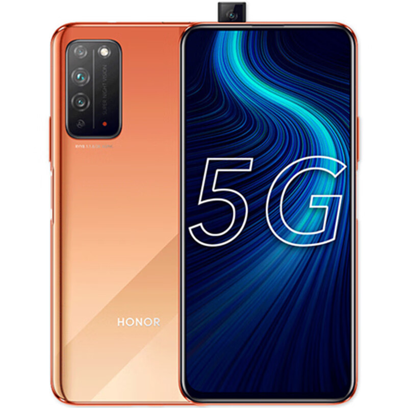 荣耀 石墨烯散热 手机