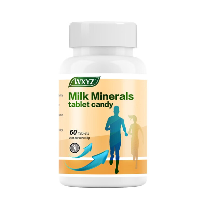 WXYZ 营养均衡钙片