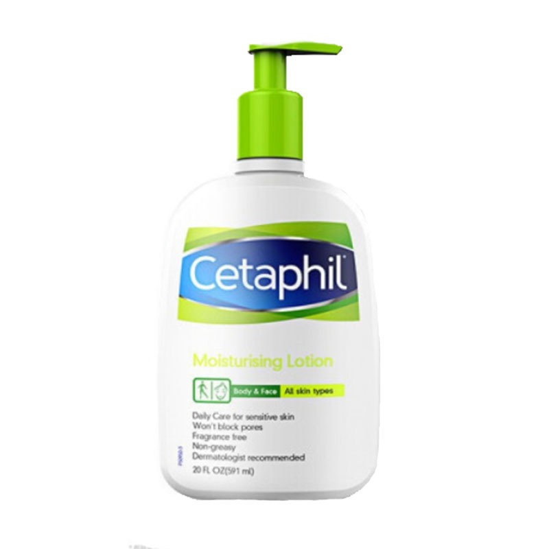 丝塔芙牛油果润肤乳液