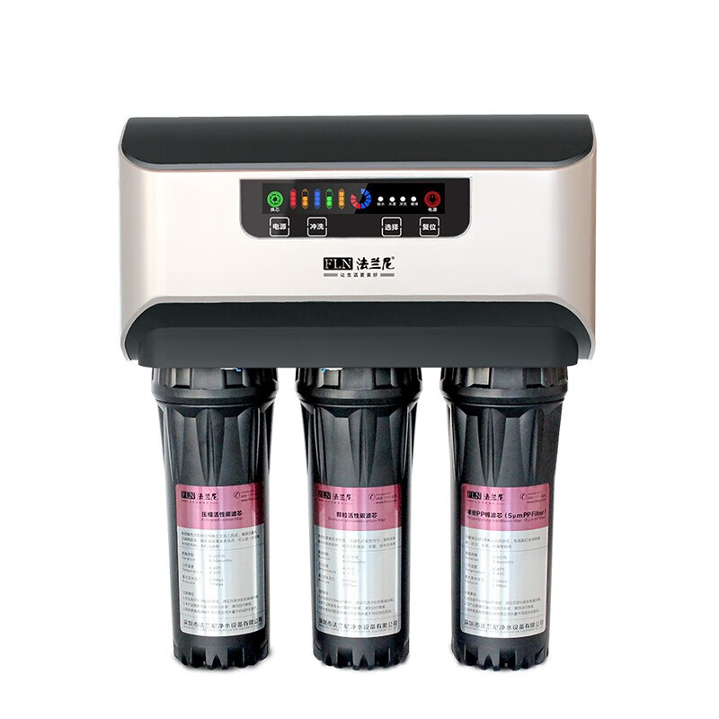 法兰尼 无噪音净水净水器