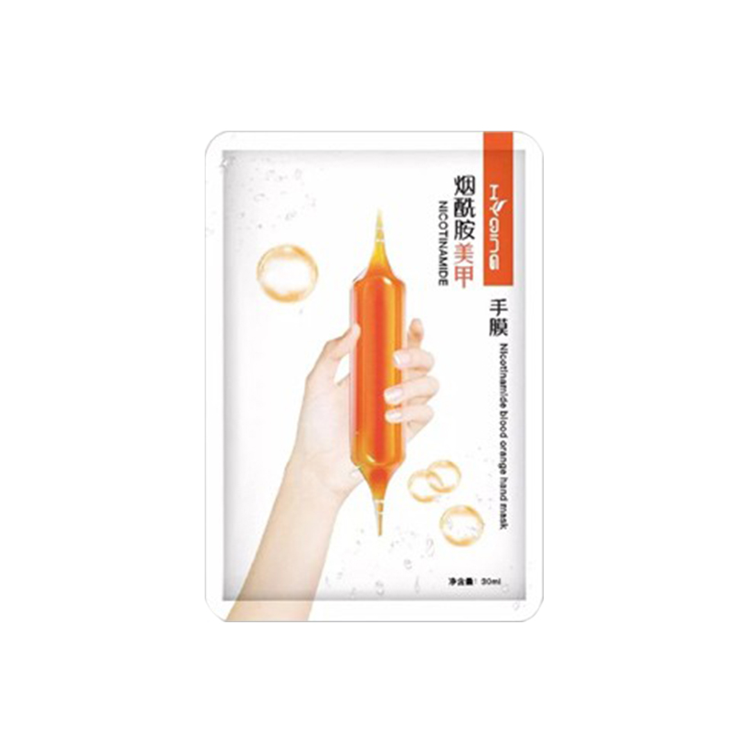 花月情 补水保湿手膜