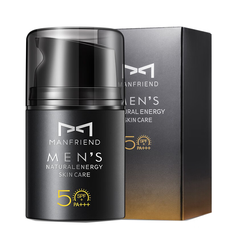 麦芙迪 温和无刺激隔离霜