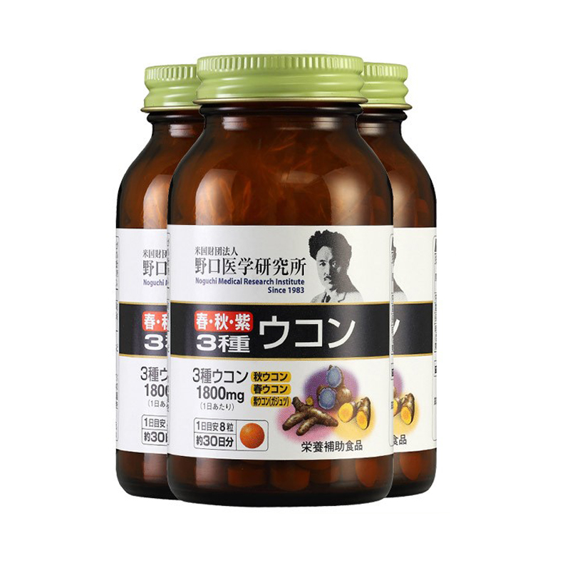 野口医学研究所 姜黄素护肝片