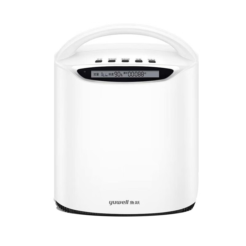 鱼跃 家车两用制氧机