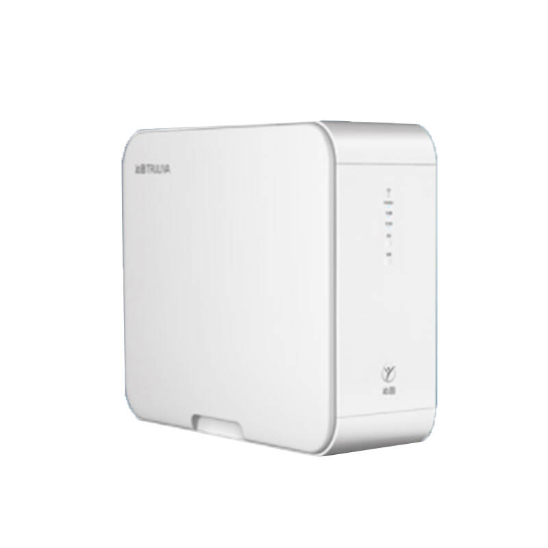 沁园 99%除菌率净水器