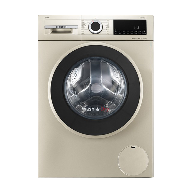 博世除菌快洗智能烘滚筒洗衣机