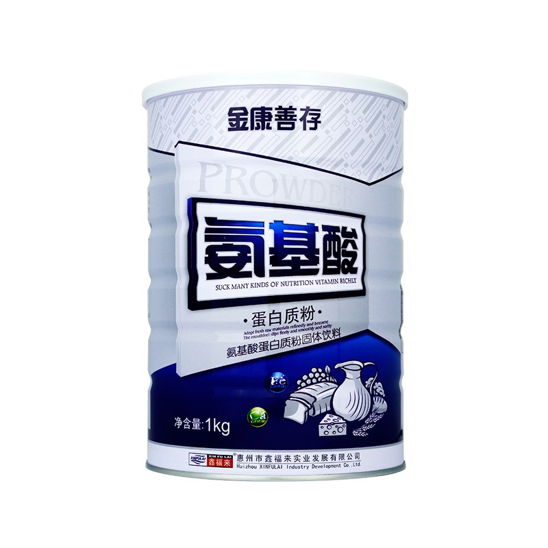 鑫福来 氨基酸 动植物蛋白质