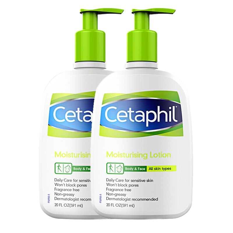 丝塔芙保湿面霜