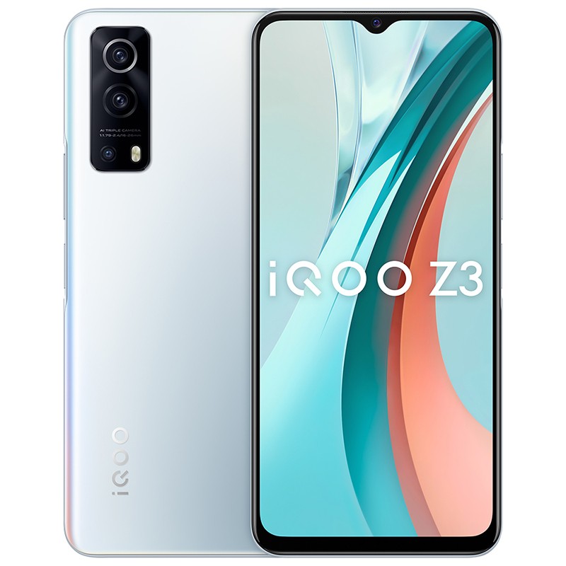 vivo 液冷散热手机