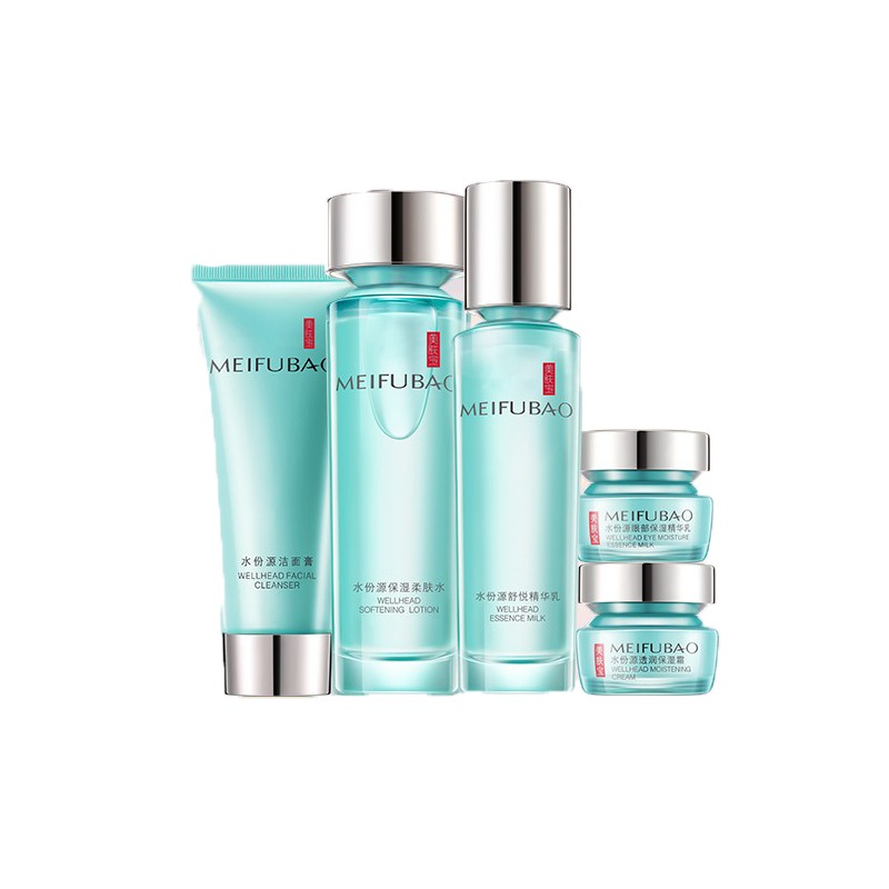 美肤宝 补水保湿 套装礼盒