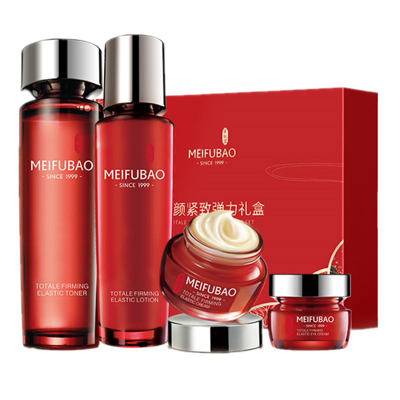美肤宝 礼盒装套装