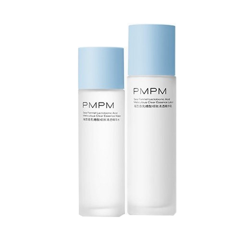 PMPM 收缩毛孔 护肤套装
