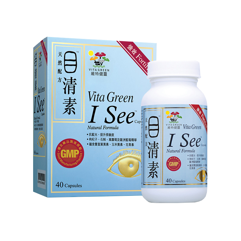维特健灵 青少年 叶黄素胶囊