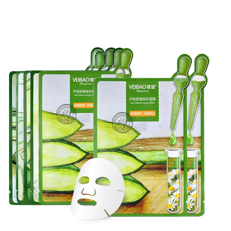 荟宝 芦荟补水面膜