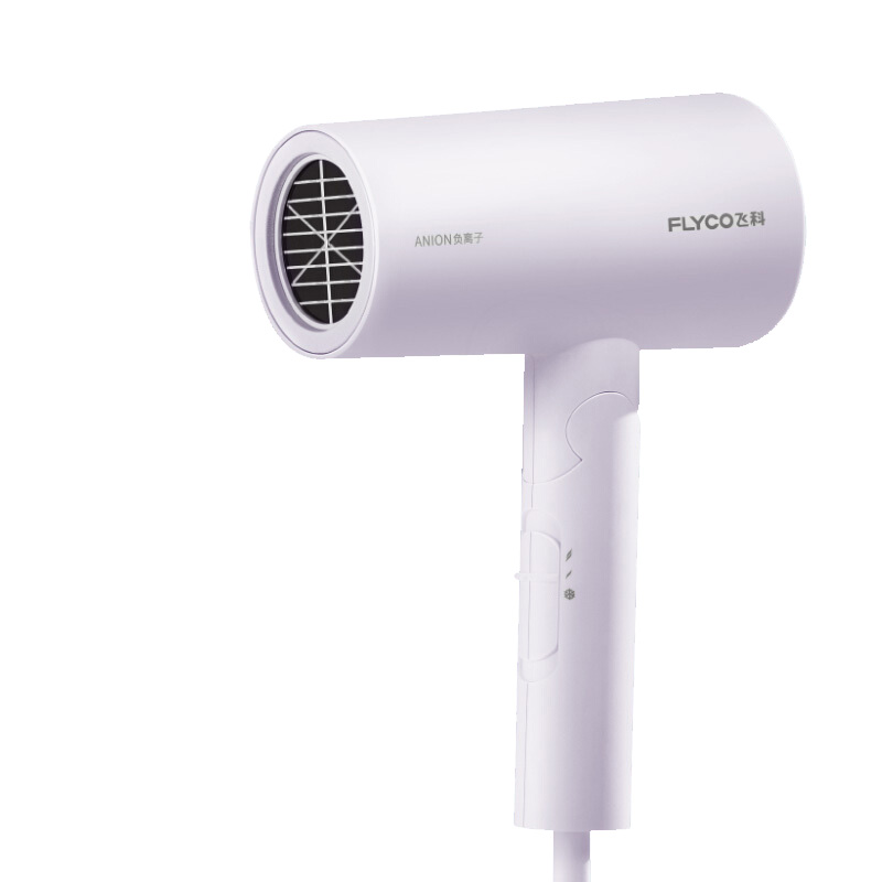 飞科 安全设计 电吹风