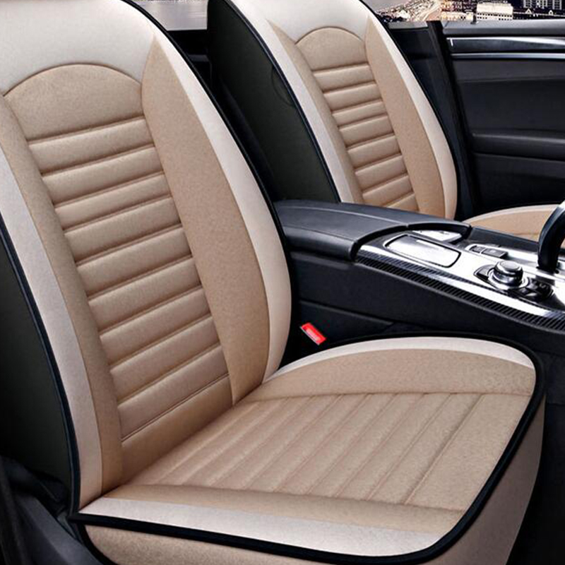 博铭捷 防滑 汽车座垫