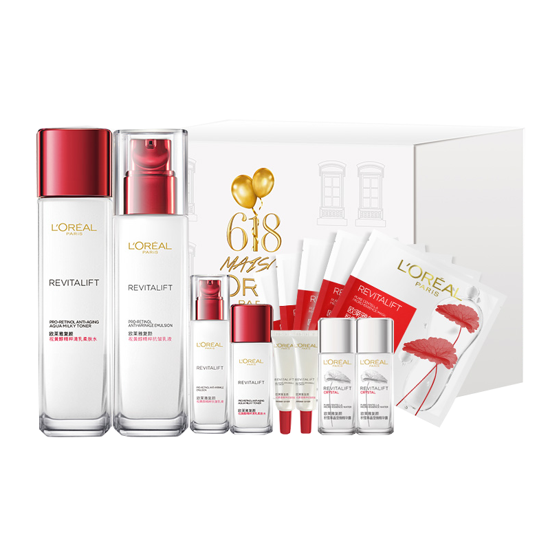 欧莱雅 复颜视黄醇套装