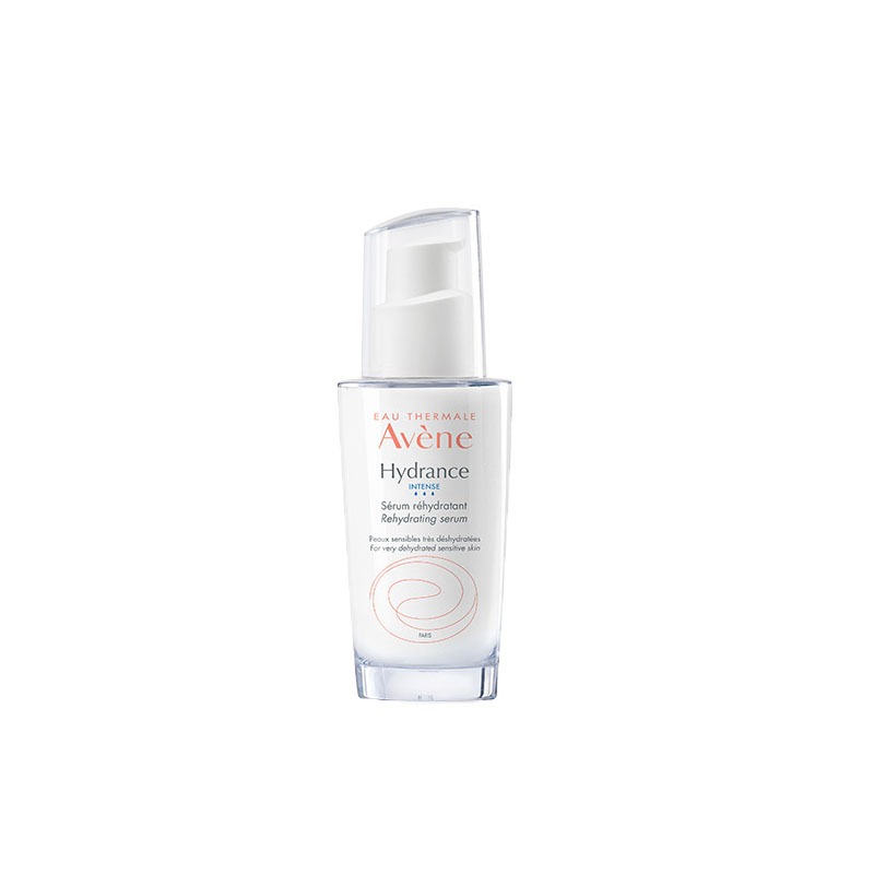 雅漾恒润密集保湿精华液