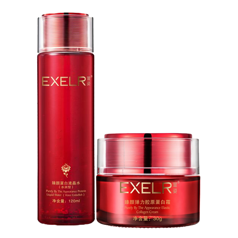 萱姿 长效保湿护肤套装