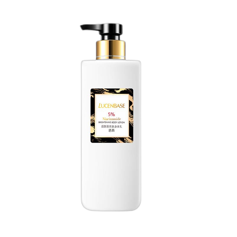 透真 按压式泵头设计身体乳