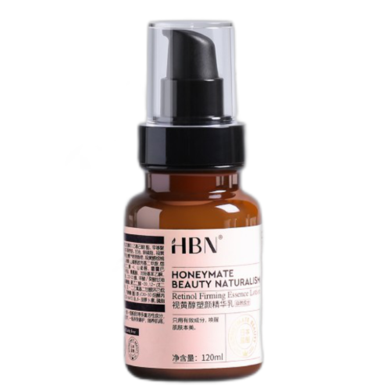 HBN 脸颊润滑乳液