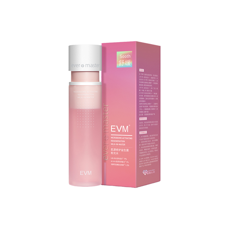 EVM 持久滋润 爽肤水