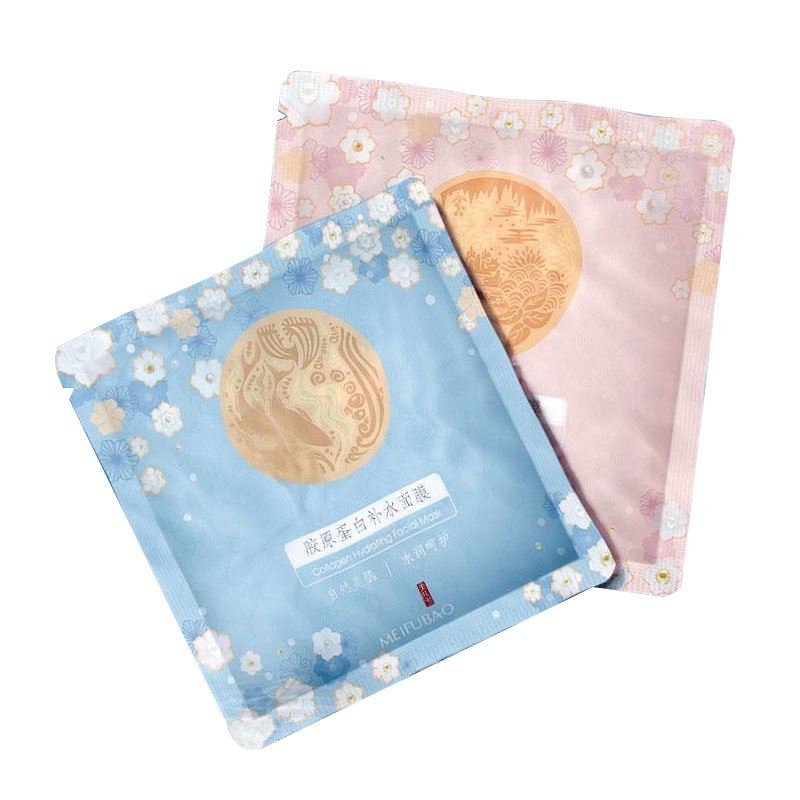 美肤宝 深度补水 面膜