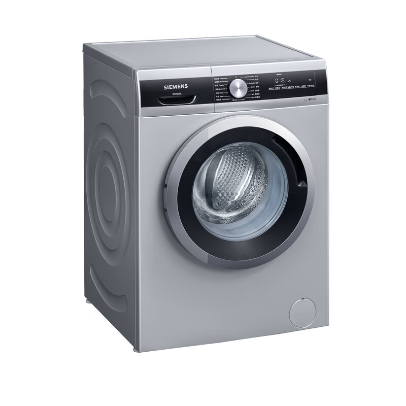 西门子多种洗涤程序滚筒洗衣机