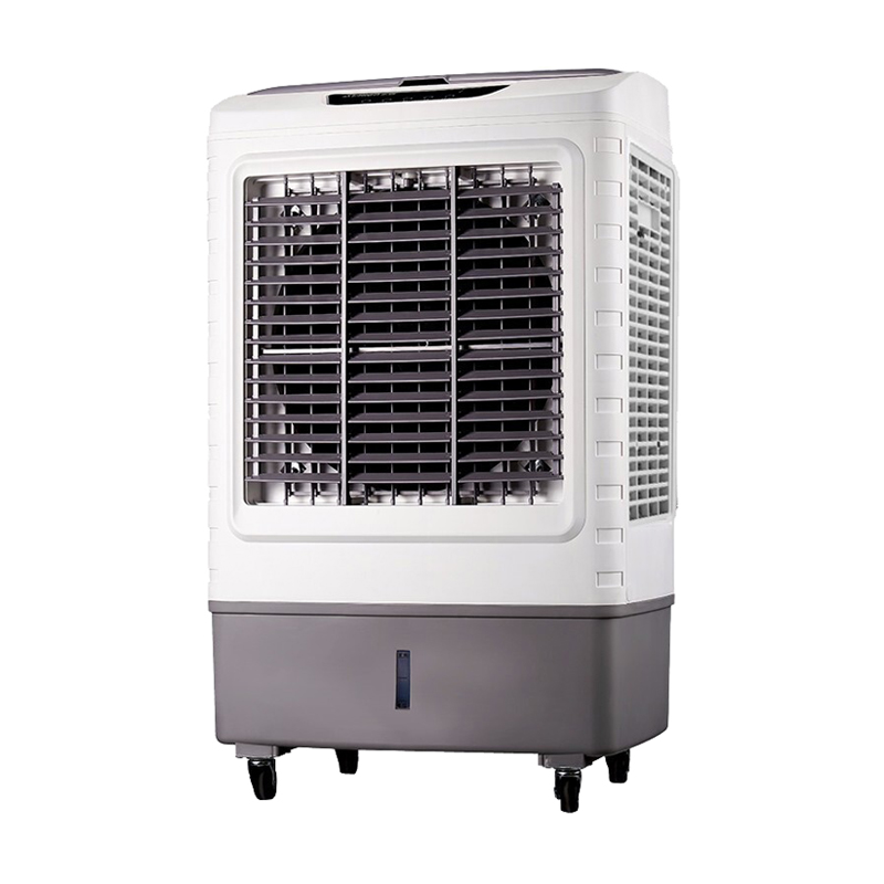 志高 小巧落地空调扇