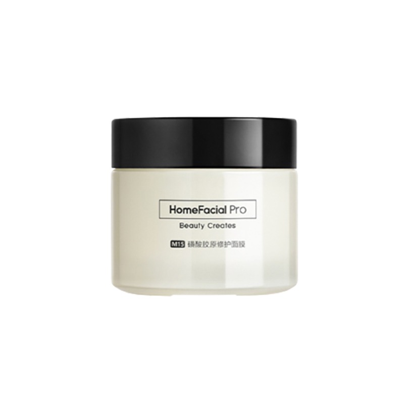 HFP 均匀提亮肤色 面膜