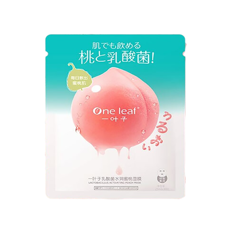 一叶子 玻尿酸面膜