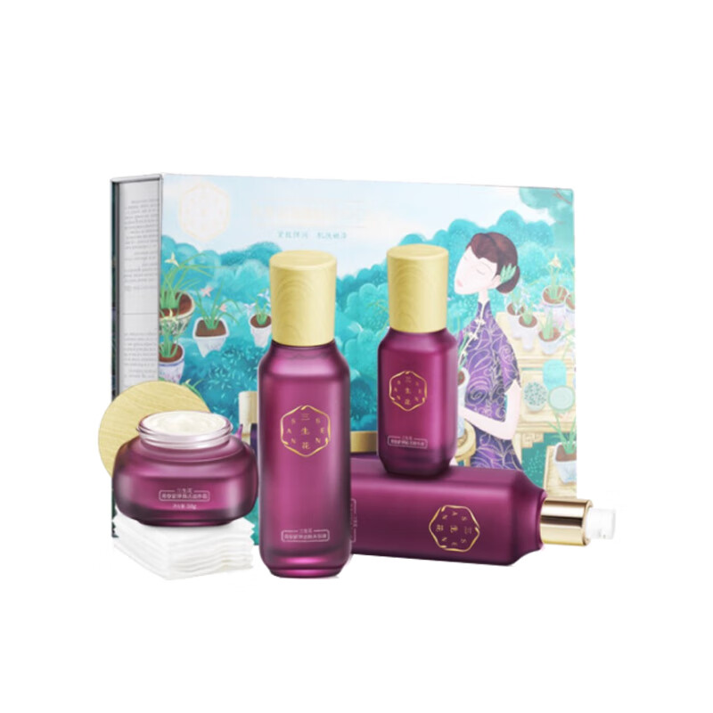 三生花 细致毛孔 护肤套装