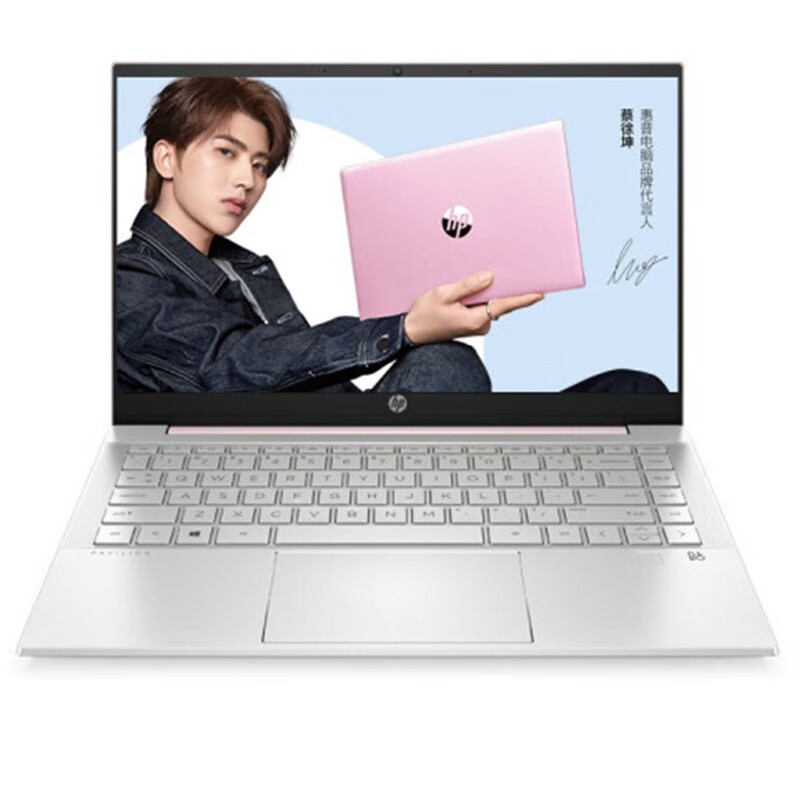 惠普 时尚简约笔记本