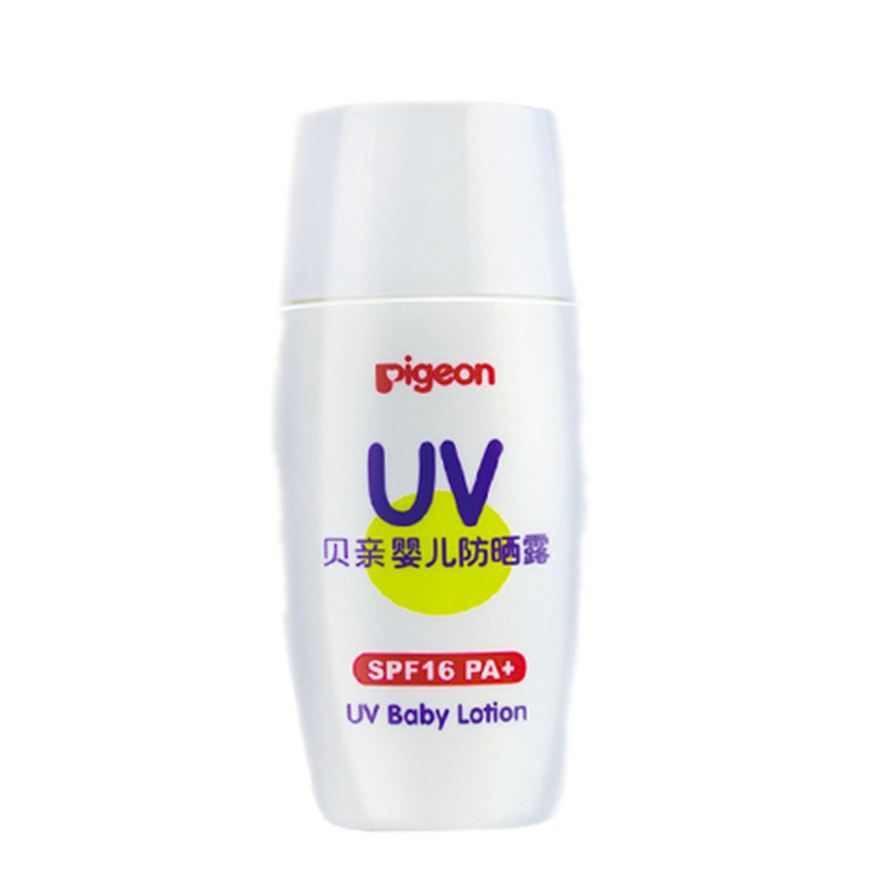 贝亲婴儿防晒露