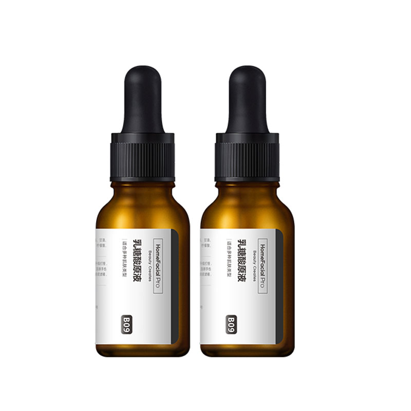 HFP 乳糖酸去黑头刷酸精华液