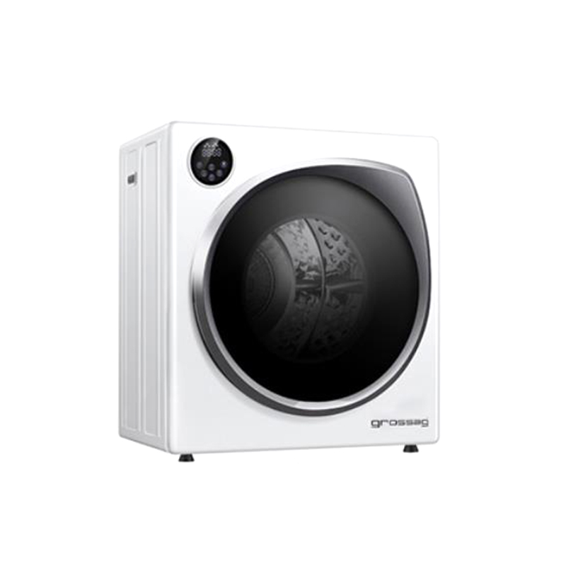 格罗赛格 小巧机身护理机