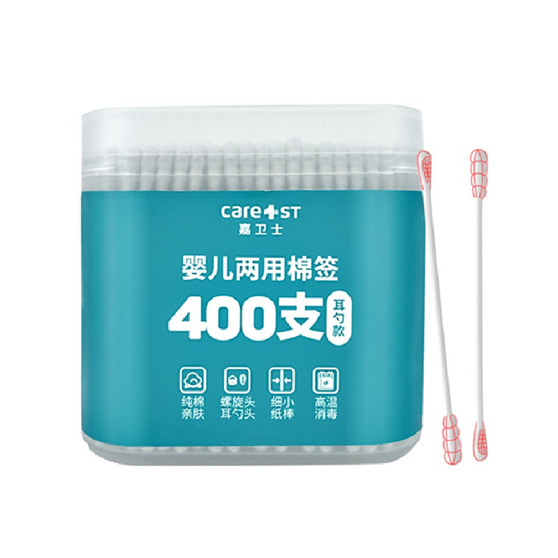 Care1st 婴儿两用棉签