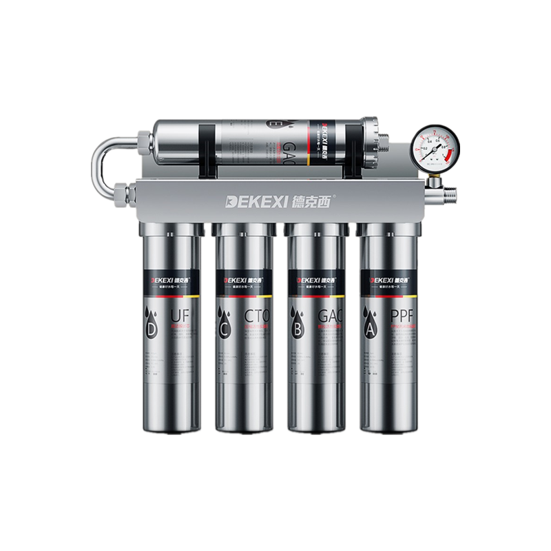 德克西 家用直饮不锈钢净水器
