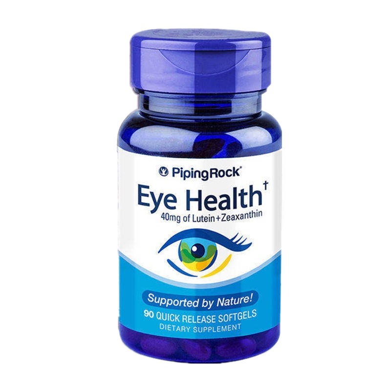 朴诺 进口 叶黄素护眼软胶囊