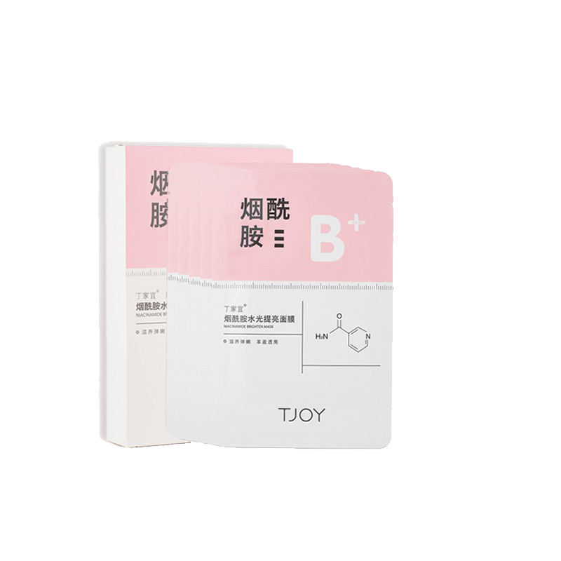 丁家宜 烟酰胺补水面膜