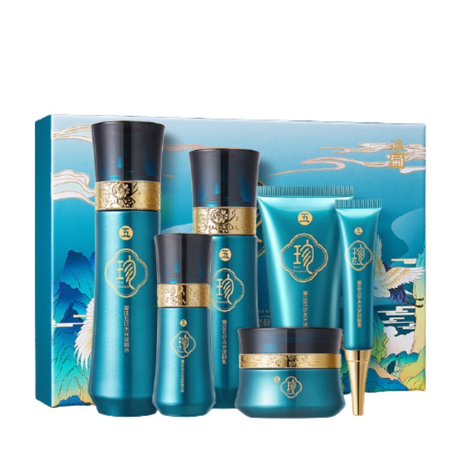 冰菊 水光补水护肤套装