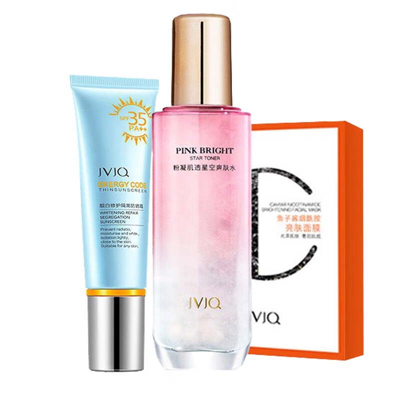 瑾泉 修护焕亮防晒霜