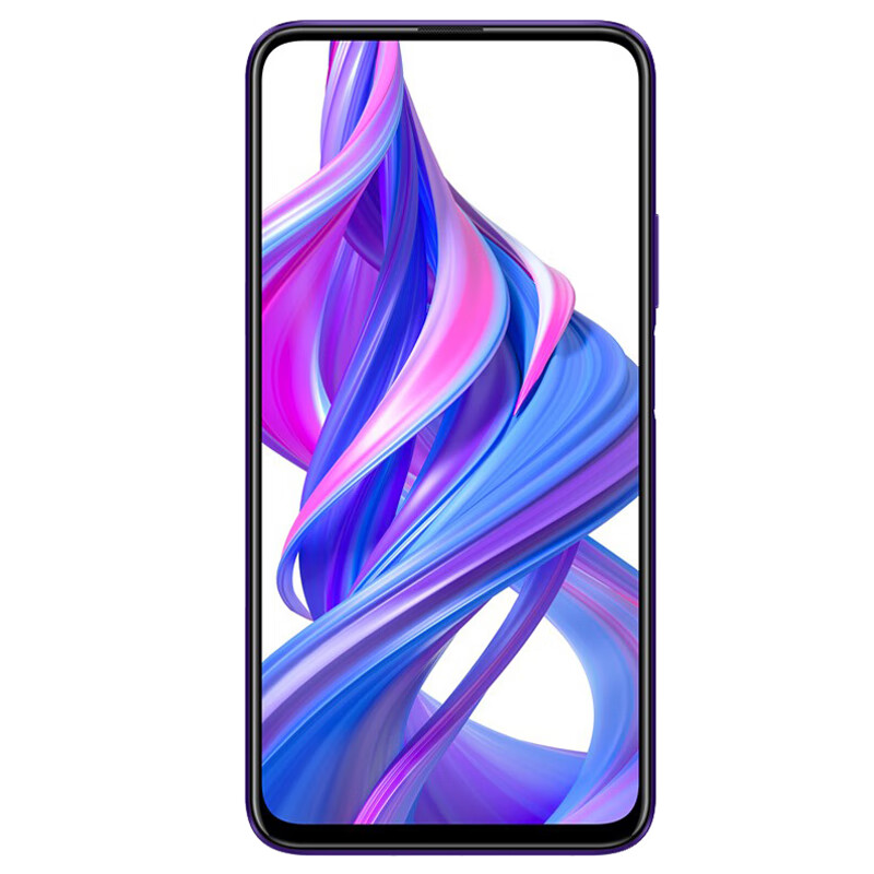 荣耀 长续航纤薄 手机