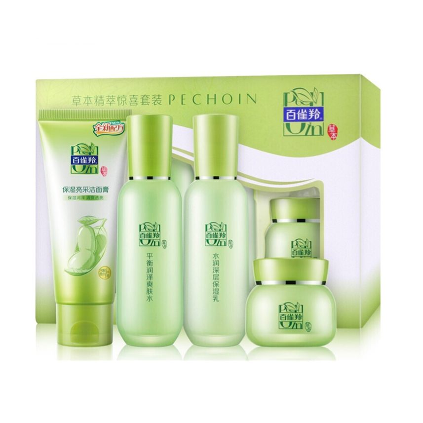 百雀羚 精华水套装