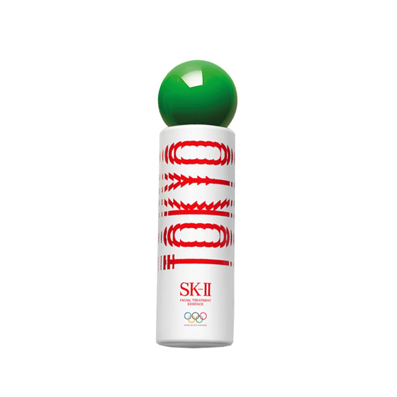 SK-II 奥林匹克 精华露