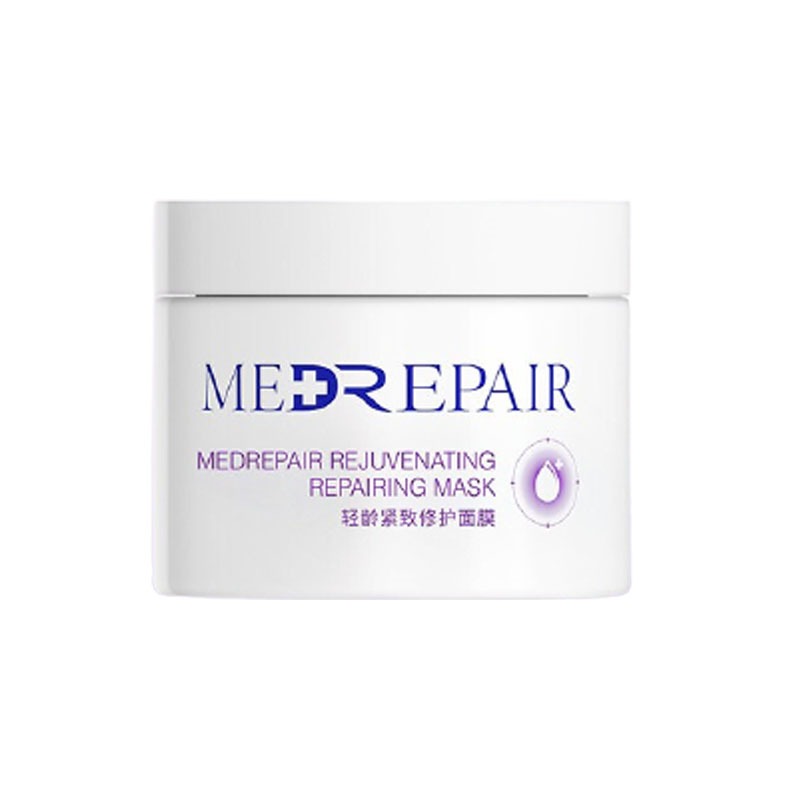 米蓓尔 保湿提亮 面膜